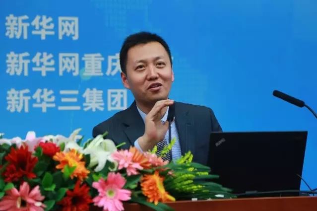 新華三中國(guó)區(qū)副總裁、政府事業(yè)部總經(jīng)理王燕平