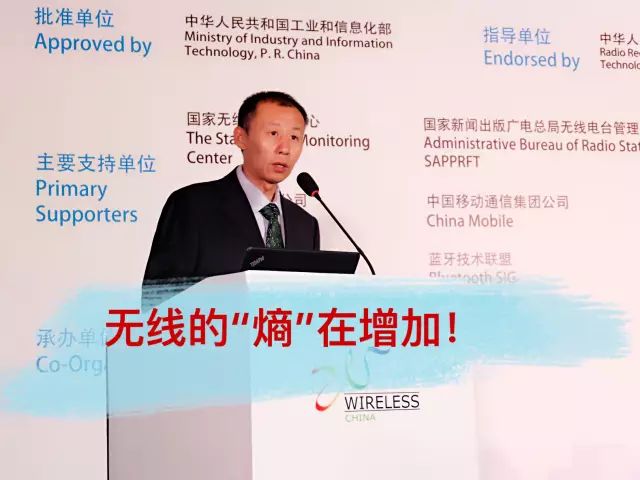 新華三集團副總裁、產(chǎn)品行銷部副總經(jīng)理 畢首文
