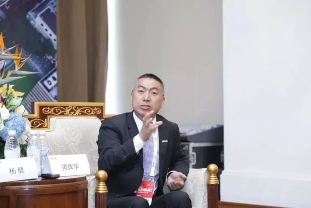新華三集團副總裁、渠道銷售與管理部總經(jīng)理黃輝華